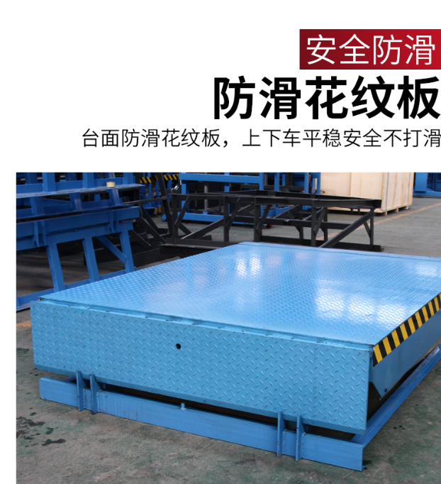 威海固定式登车桥核心规格与选型指南